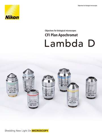 Lambda D brochure series