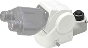Cổng gắn camera