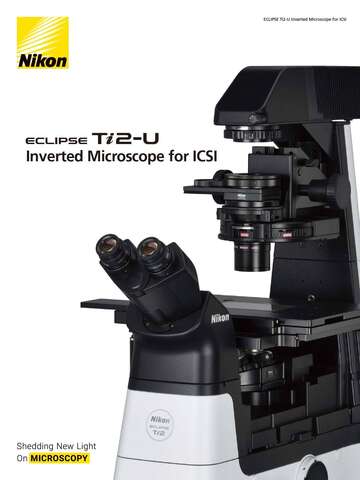 Ti2 U IVF brochure cover b043d2b295ef57929ca14a8b6cb20560 2