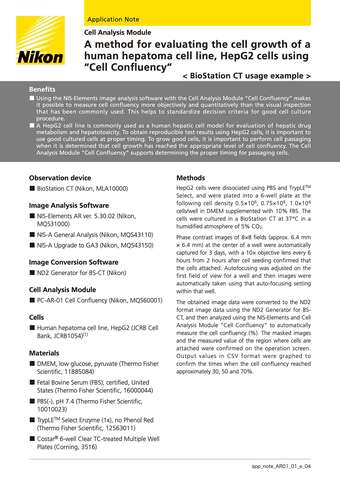 app note AR01 01 e 04 b043d2b295ef57929ca14a8b6cb20560